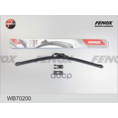 Купить ЩЕТКА СТЕКЛООЧИСТИТЕЛЯ 700 ММ БЕСКАРКАСНАЯ 1 ШТ FENOX MULTI ADAPTER X5 WB70200