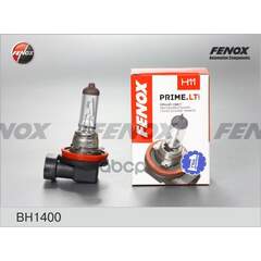 Купить ЛАМПА Н11 55W BH1400