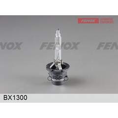 Купить ЛАМПА КСЕНОНОВАЯ D2S 4300 K BX1300