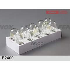 Купить ЛАМПА НАКАЛИВАНИЯ W21/5W 12V 21/5W B2400