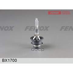 Купить ЛАМПА КСЕНОНОВАЯ D4R 4300 K BX1700