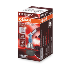 Купить ЛАМПА Г/С H11 (55W) PGJ19-2 NIGHT BRAKER LASER +150% 12V 64211NL 4052899991422