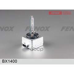 Купить ЛАМПА КСЕНОНОВАЯ D3S 4300 K BX1400