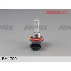 Купить ЛАМПА ГАЛОГЕННАЯ H8 35W 12V PGJ19 BH1700
