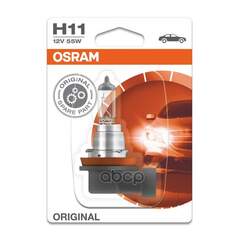 Купить ЛАМПА Г/С H11 (55W) PGJ19-2 БЛИСТЕР 12V 64211-01B 4008321171252