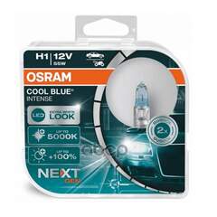 Купить АВТОЛАМПА OSRAM H1 55 P14.5S COOL BLUE INTENSE 5000K 12V, 2 ШТ 64150CBNHCB