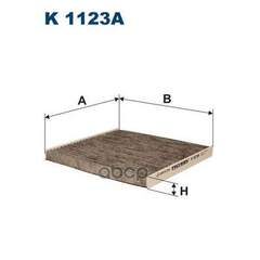 Купить ФИЛЬТР САЛОННЫЙ, УГОЛЬНЫЙ FILTRON K1123A