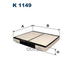 Купить ФИЛЬТР САЛОННЫЙ FILTRON K1149