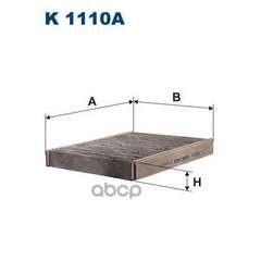 Купить ФИЛЬТР САЛОННЫЙ, УГОЛЬНЫЙ FILTRON K1110A