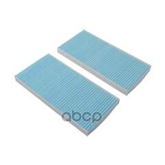 Купить ФИЛЬТР САЛОННЫЙ BLUE PRINT ADG02534