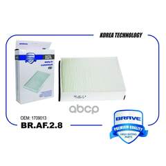 Купить ФИЛЬТР САЛОННЫЙ FORD FOCUSIII BRAVE BR.AF.2.8