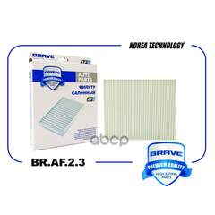 Купить ФИЛЬТР САЛОННЫЙ CHEVROLET CRUZE,CHEVROLET AVEOT300,CHEVROLET COBAL BRAVE BR.AF.2.3