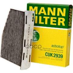Купить ФИЛЬТР САЛОННЫЙ, УГОЛЬНЫЙ MANN MANN-FILTER CUK 2939