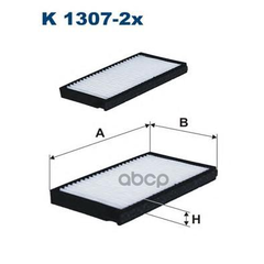 Купить ФИЛЬТР САЛОННЫЙ (КОМПЛ.2ШТ.) FILTRON K1307-2X