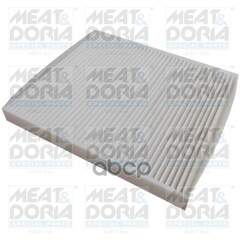 Купить ФИЛЬТР САЛОННЫЙ BMW X5 (E70) MOT.4,8L MEAT & DORIA 17546