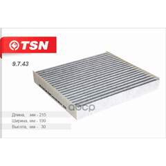 Купить ФИЛЬТР САЛОННЫЙ MITSUBISHI/NISSAN/PEUGEOT TSN 9.7.43
