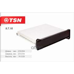 Купить ФИЛЬТР САЛОННЫЙ MITSUBISHI TSN 9.7.16