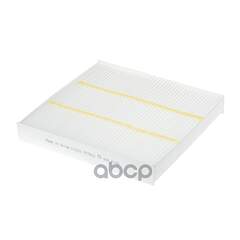 Купить ФИЛЬТР САЛОННЫЙ CITROEN C-CROSSER, C4 AIRCROSS, FIAT FULLBACK, ISUZU D-MAX, MITSUBISHI ASX, L200, LA PARTRA FC7012