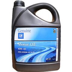 Купить МАСЛО МОТОРНОЕ ПОЛУСИНТЕТИЧЕСКОЕ SEMI SYNTHETIC 10W-40, 5Л 1942046 (93165216)