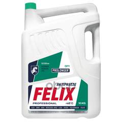 Купить АНТИФРИЗ FELIX PROLONGER ГОТОВЫЙ -40C ЗЕЛЕНЫЙ 10 КГ 430206021