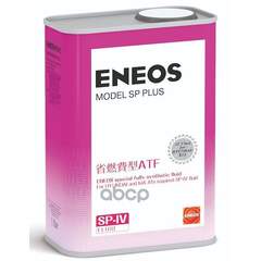 Купить МАСЛО ТРАНСМИССИОННОЕ ENEOS SP PLUS SP-IV 1 Л OIL5092