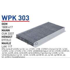 Купить ФИЛЬТР САЛОННЫЙ (УГОЛЬНЫЙ) OPEL VECTRA C/CORSA C/SAAB WUNDER FILTER WPK303