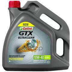 Купить МАСЛО МОТОРНОЕ CASTROL GTX ULTRACLEAN 10W-40 ПОЛУСИНТЕТИЧЕСКОЕ 4 Л A/B 15F121