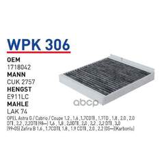 Купить ФИЛЬТР САЛОННЫЙ (УГОЛЬНЫЙ) OPEL ASTG/ZAF УГОЛЬНЫЙ WUNDER FILTER WPK306