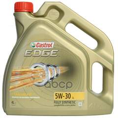 Купить МАСЛО МОТОРНОЕ CASTROL EDGE LL 5W-30 4 Л 15EB03/15FF2D