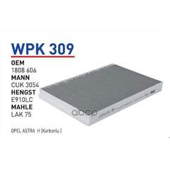 Купить ФИЛЬТР САЛОННЫЙ (УГОЛЬНЫЙ) OPEL AST G/H/ZAF УГОЛЬНЫЙ WUNDER FILTER WPK309