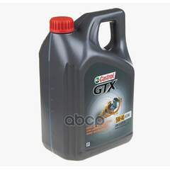 Купить МАСЛО МОТОРНОЕ CASTROL GTX 5W-40 СИНТЕТИЧЕСКОЕ 4 Л 15ECA4