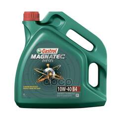 Купить МАСЛО МОТОРНОЕ CASTROL MAGNATEC DIESEL B4 10W-40 ПОЛУСИНТЕТИЧЕСКОЕ 4 Л 15EAA1