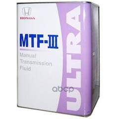 Купить МАСЛО ТРАНСМИССИОННОЕ HONDA MTF -3 4 Л 08261-99964