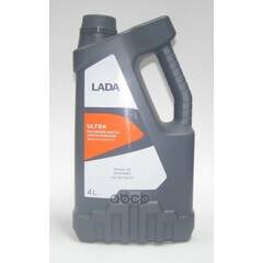 Купить МАСЛО МОТОРНОЕ LADA ULTRA 5W-40 СИНТЕТИЧЕСКОЕ 4 Л 88888R05400400
