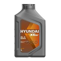Купить МАСЛО ТРАНСМИССИОННОЕ HYUNDAI XTEER GEAR OIL 80W 1 Л 1011018