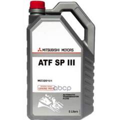 Купить МАСЛО ТРАНСМИССИОННОЕ SP3 - 5Л MITSUBISHI MZ320101