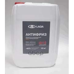 Купить АНТИФРИЗ LADA CARBOXYLATE G12 ГОТОВЫЙ -40 КРАСНЫЙ 10 Л 88888100010082