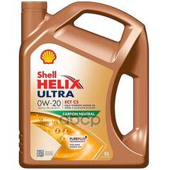 Купить МАСЛО МОТОРНОЕ SHELL HELIX ULTRA SP 0W-20 СИНТЕТИЧЕСКОЕ 5 Л 550063071/600760082