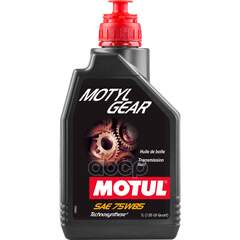 Купить МАСЛО ТРАНСМИССИОННОЕ MOTUL MOTYLGEAR 75W85 1 Л 106745