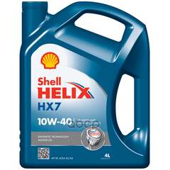Купить МАСЛО МОТОРНОЕ SHELL HELIX HX7 10W-40 SP A3/B4 ПОЛУСИНТЕТИЧЕСКОЕ 4 Л EURO 550070333
