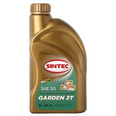 Купить ДВУХТАКТНОЕ SINTEC 2Т GARDEN (С/Х И САДОВАЯ ТЕХНИК SINTEC 801923
