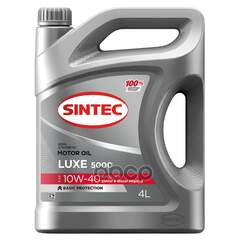 Купить МАСЛО МОТОРНОЕ SINTEC LUXE 5000 10W-40 ПОЛУСИНТЕТИКА 4Л 600232
