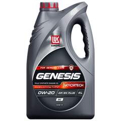 Купить ЛУКОЙЛ GENESIS ARMORTECH GC 0W-20 4Л 3409230