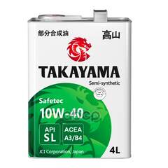 Купить МАСЛО МОТОРНОЕ TAKAYAMA SAFETEC 10W-40 A3/B4 SL ПОЛУСИНТЕТИКА 4Л 605591