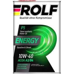 Купить МАСЛО МОТОРНОЕ ROLF ENERGY SAE 10W-40 API SL/CF ПОЛУСИНТЕТИКА 4Л 322227