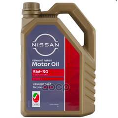 Купить МАСЛО МОТОРНОЕ NISSAN 5W-30 СИНТЕТИЧЕСКОЕ 4 Л KLAPJ05304