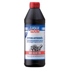 Купить МАСЛО ТРАНСМИССИОННОЕ LIQUI MOLY HYPOID-GETRIEBEOIL GL-5 85W-90 1 Л 1956 / 1035 / 8968