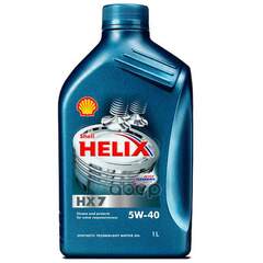 Купить МАСЛО МОТОРНОЕ SHELL HELIX HX7 SN+ 5W-40 ПОЛУСИНТЕТИЧЕСКОЕ 1 Л 550051496/550070318