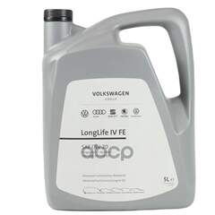 Купить МАСЛО МОТОРНОЕ VAG LONGLIFE 4 0W-20 СИНТЕТИЧЕСКОЕ 5 Л GS60577M4EUR