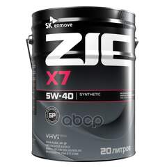Купить МАСЛО МОТОРНОЕ ZIC X7 5W-40 СИНТЕТИЧЕСКОЕ 20 Л 192662